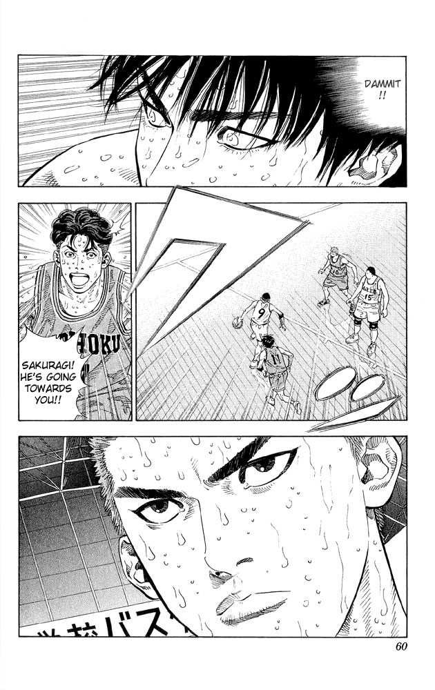 Slam Dunk Chapter 263 13